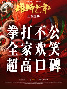 一建考试施工方案