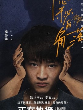 预拌混凝土价格